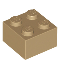 LEGO - Steen 2 x 2 - Dark Tan | N - Thumbnail
