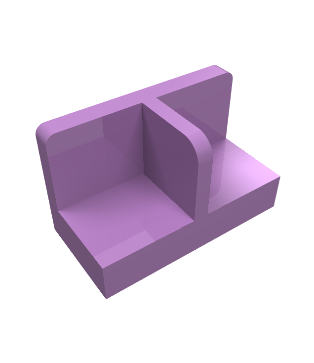 LEGO - Paneel 1 x 2 x 1 met afgeronde hoeken en middenstijl - Medium Lavender | N