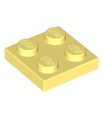 LEGO - Plaat 2 x 2 - Bright Light Yellow | N - Thumbnail