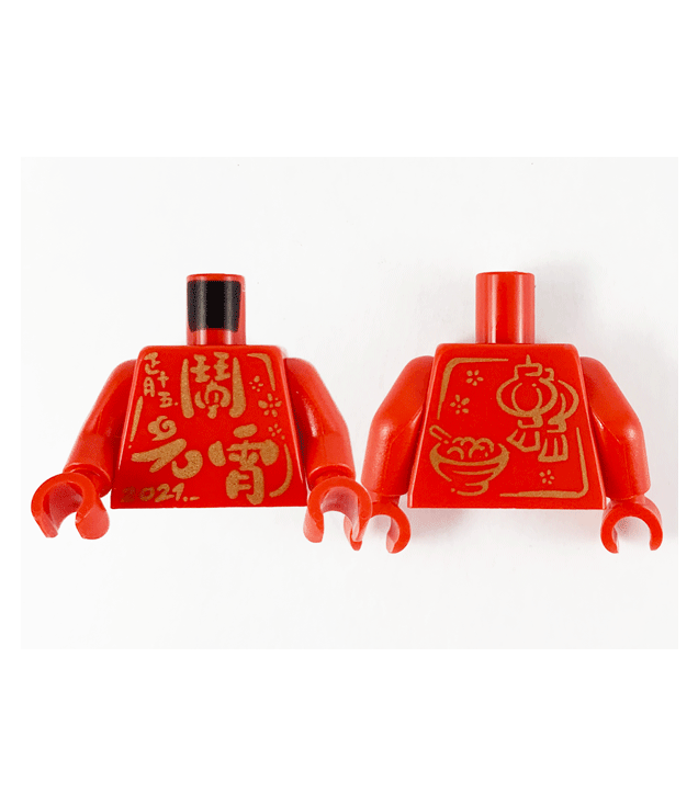 LEGO - Torso met gouden Chinees logogram ‘鬧元宵’ (Lantaarnfestival), ‘2021’, lampionnen en kom-patroon / rode armen / rode handen - Red | N