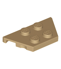LEGO - Wig, plaat 2 x 4 - Dark Tan | N - Thumbnail
