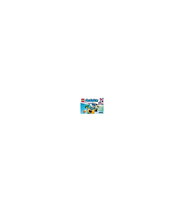 LEGO - Prins Puppycorn driewieler-Instructieboek - (Not Applicable) | N