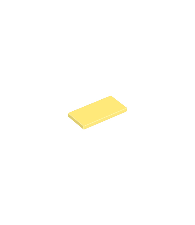 LEGO - Tegel 2 x 4 - Bright Light Yellow | N