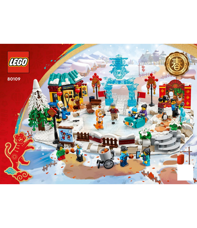 LEGO - Lunaarnieuwjaar ijsfestival-Instructieboek - | N