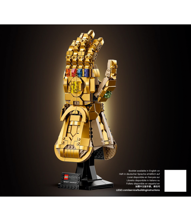 LEGO - Oneindigheidshandschoen-Instructieboek - | N