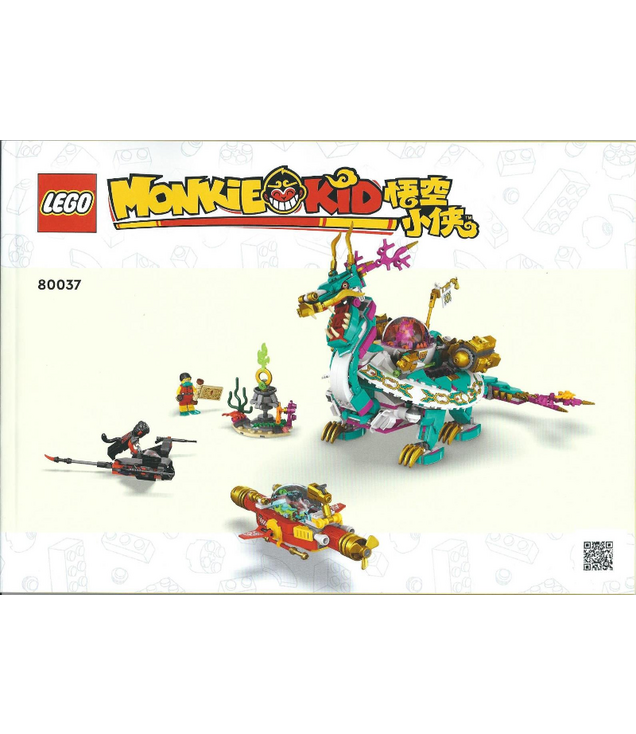 LEGO - Draak van het oosten-Instructieboek - | N