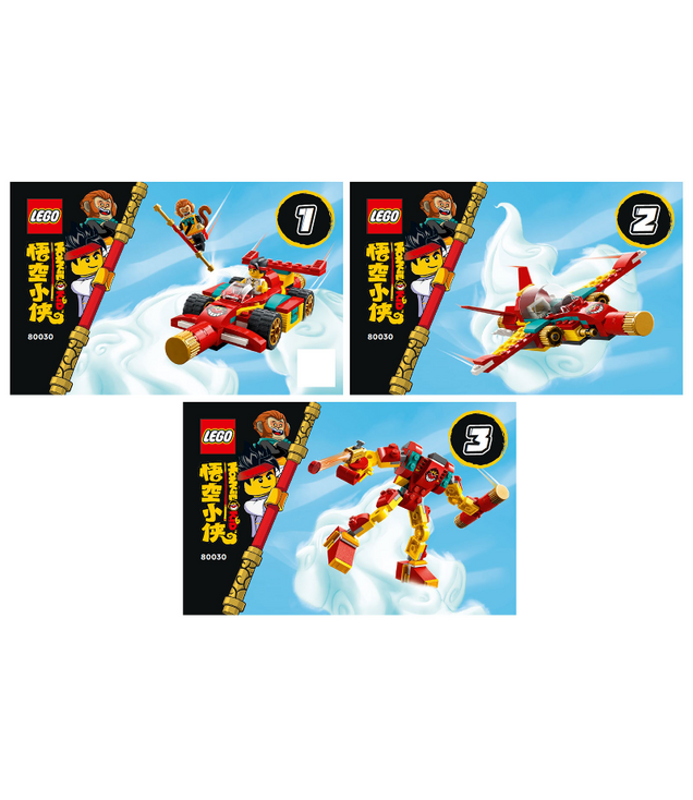 LEGO - Monkie Kid’s stafcreaties-Instructieboek - | N
