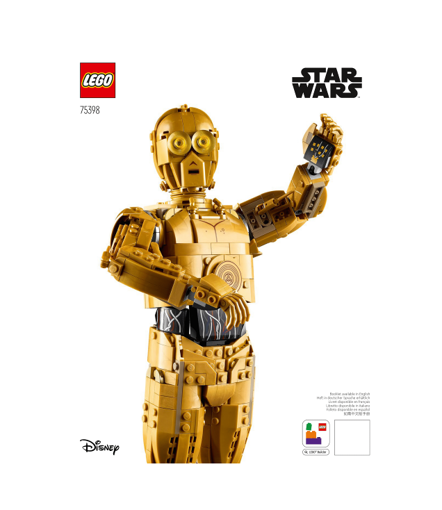 LEGO - C-3PO-Instructieboek - | N