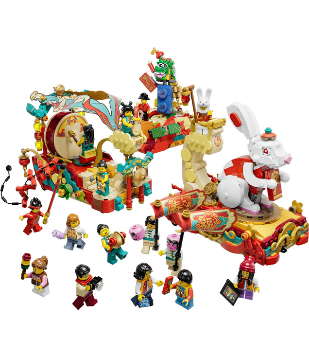 LEGO - Lunaarnieuwjaar parade - | N