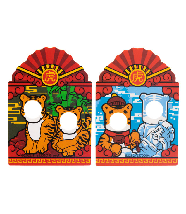 LEGO - Plastic onderdeel voor set 80109 – minifiguur fotorekwisiet voor Chinees Jaar van de Tijger - (Not Applicable) | N