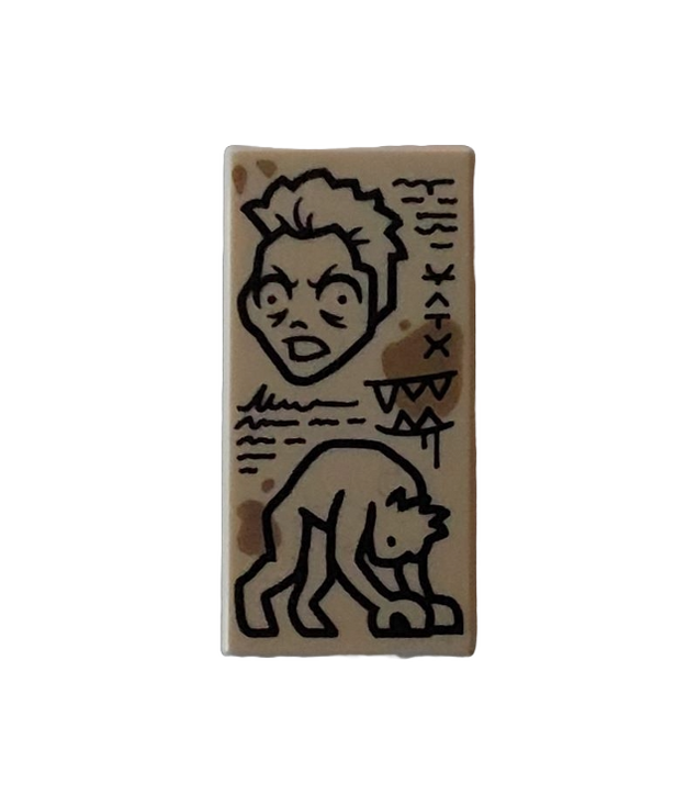  - Meneer Borgin-beeldje / trofee (6523415) - Tan | N