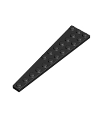 LEGO - Wig, plaat 12 x 3 rechts - Black | N - Thumbnail