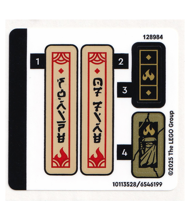  - Stickervel voor set 71847 – (10113528/6546199) - (Not Applicable) | N