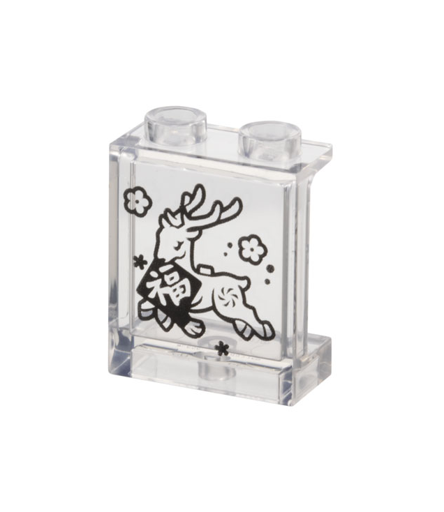  - Paneel 1 x 2 x 2 met zijsteunen – holle noppen met zwart hert, bloemen, stippen en Chinees teken '福' (geluk) patroon - Trans-Clear | N