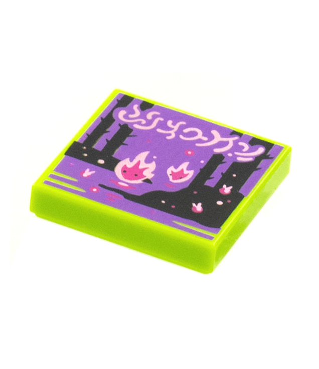  - Tegel 2 x 2 met BeatBit albumhoes – dwaallichten en bomen­patroon - Lime | N