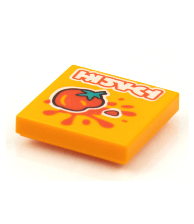  - Tegel 2 x 2 met BeatBit albumhoes – geplette tomaat­patroon - Orange | N