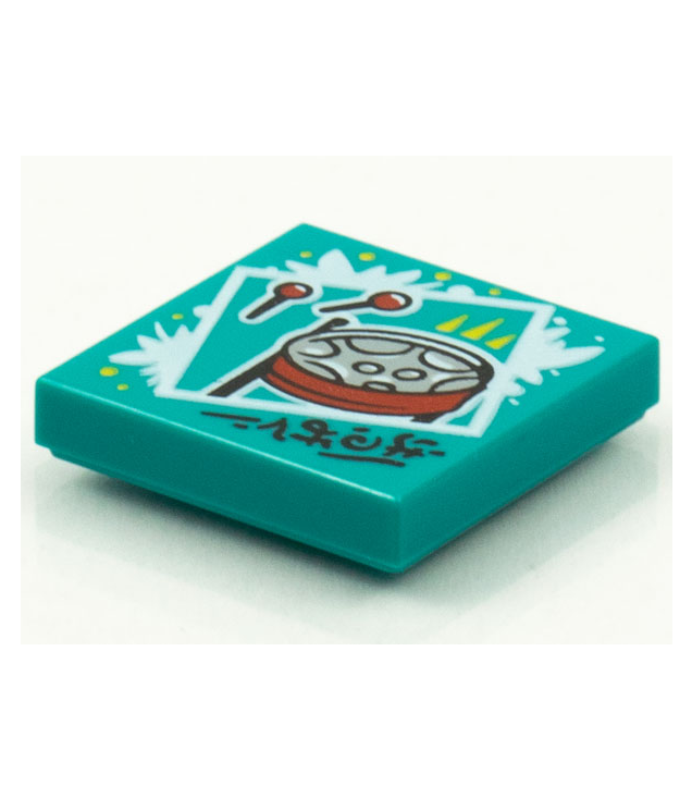  - Tegel 2 x 2 met BeatBit albumhoes – rode stalen drum­patroon - Dark Turquoise | N