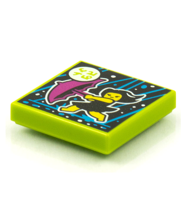  - Tegel 2 x 2 met BeatBit albumhoes – meisje dat rent in de regen met paarse paraplu­patroon - Lime | N