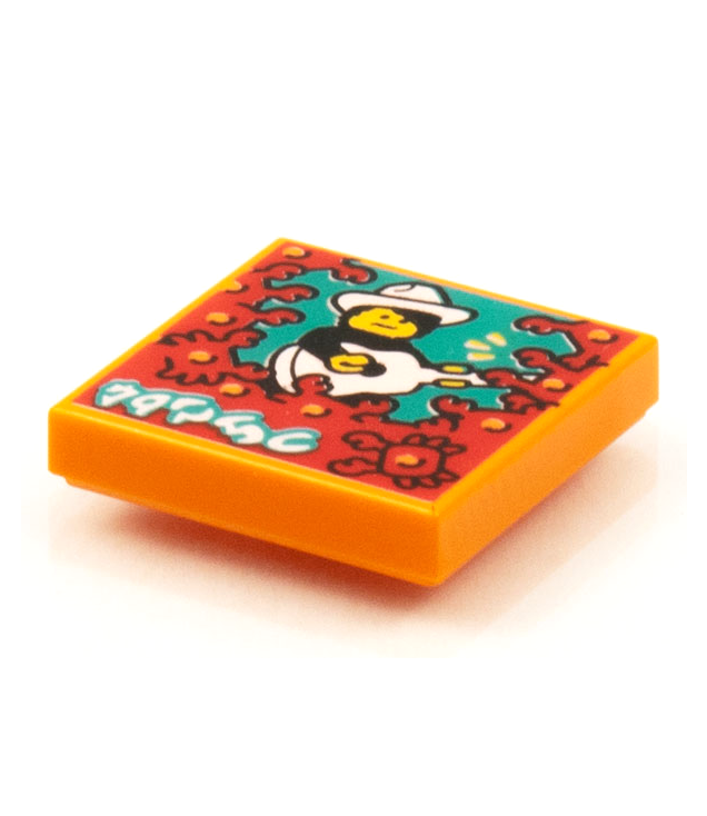  - Tegel 2 x 2 met BeatBit albumhoes – cowboy met gitaar en krabben­patroon - Orange | N