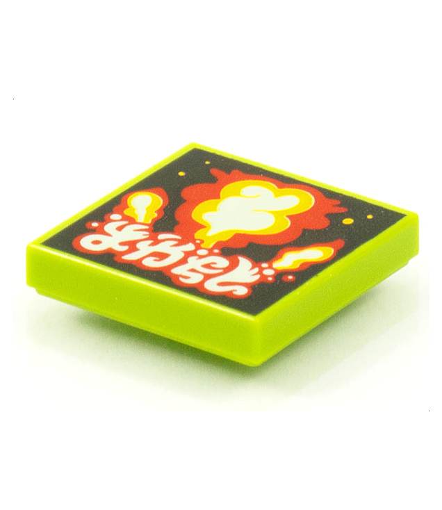  - Tegel 2 x 2 met BeatBit albumhoes – explosie­patroon - Lime | N