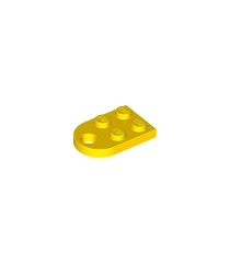 LEGO - Plaat, gemodificeerd 2 x 3 met gat - Yellow | N - Thumbnail
