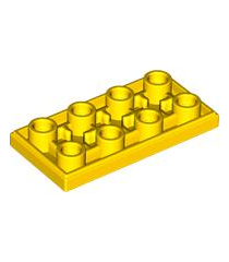 LEGO - Tegel, gemodificeerd 2 x 4 omgekeerd - Yellow | N - Thumbnail