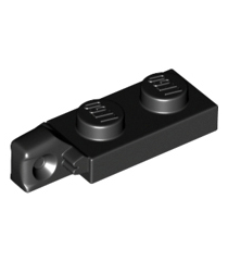 LEGO - Scharnierplaat 1 x 2 vergrendelend met 1 vinger aan uiteinde zonder onder een groef - Black | N - Thumbnail